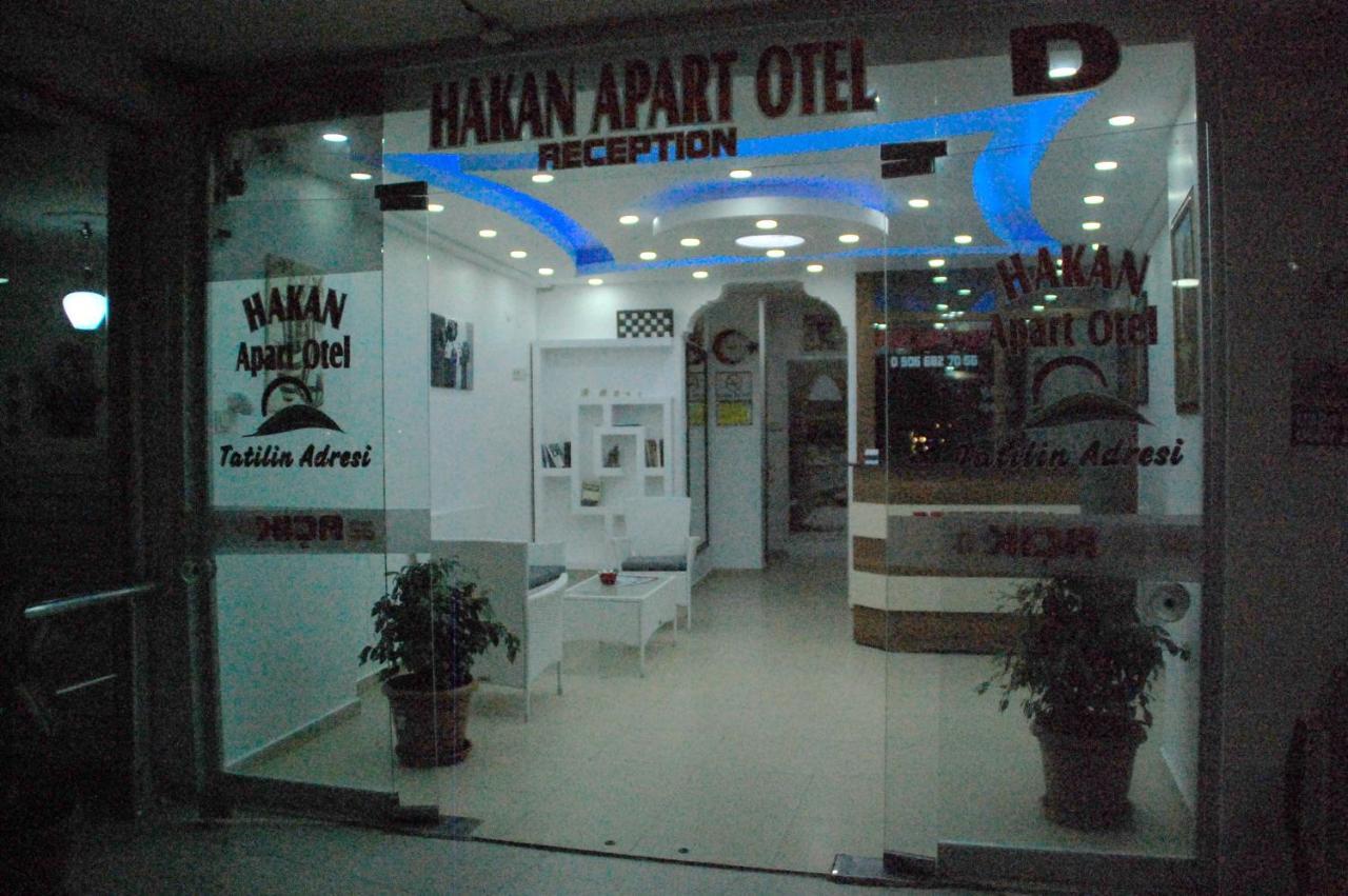 קיזקלסי Hakan Apart Otel מראה חיצוני תמונה